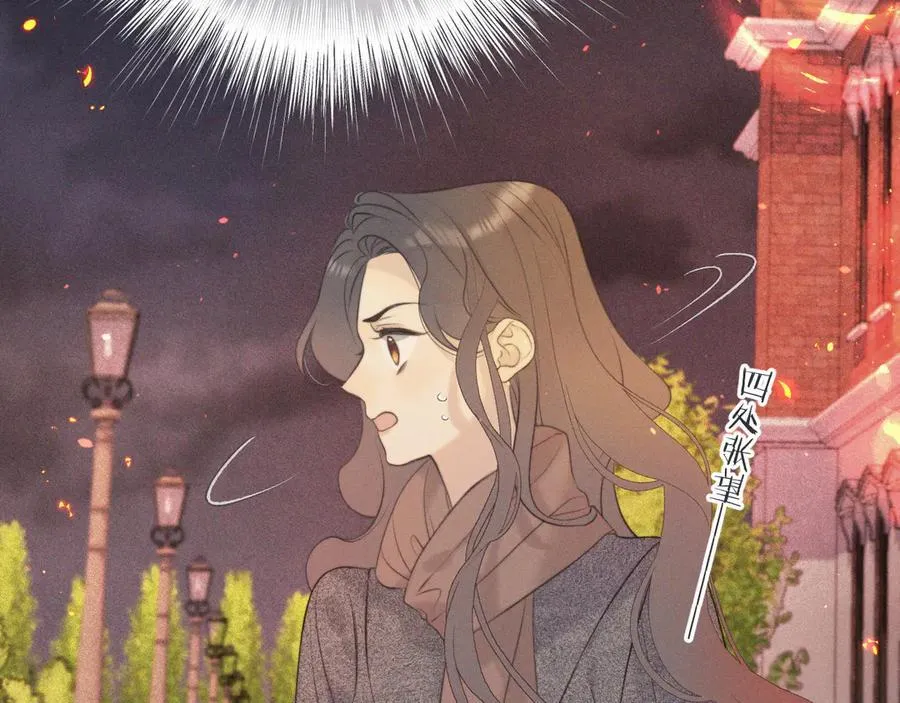 第148话 护犊子67