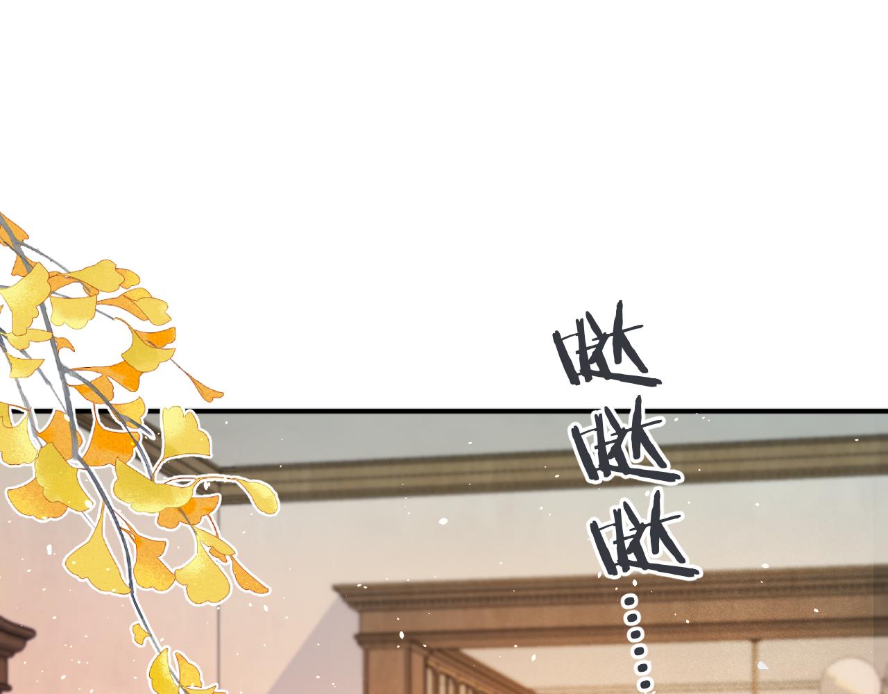 第85话 摊牌48