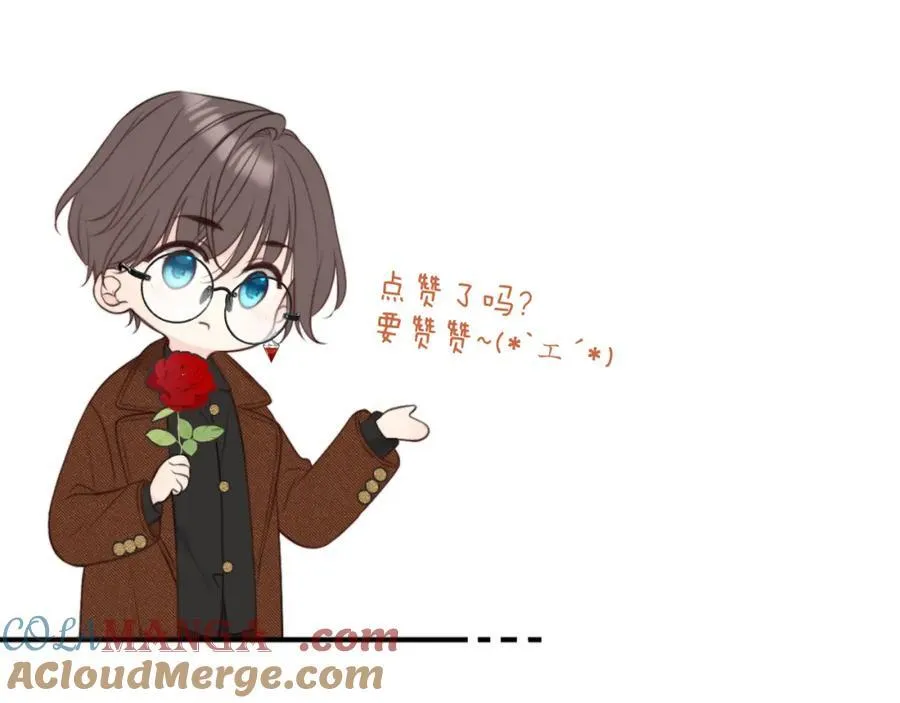 第143话 穆狗变装124