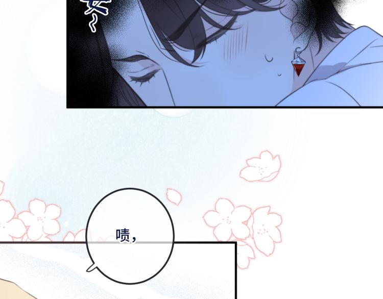 第53话 不要走！114