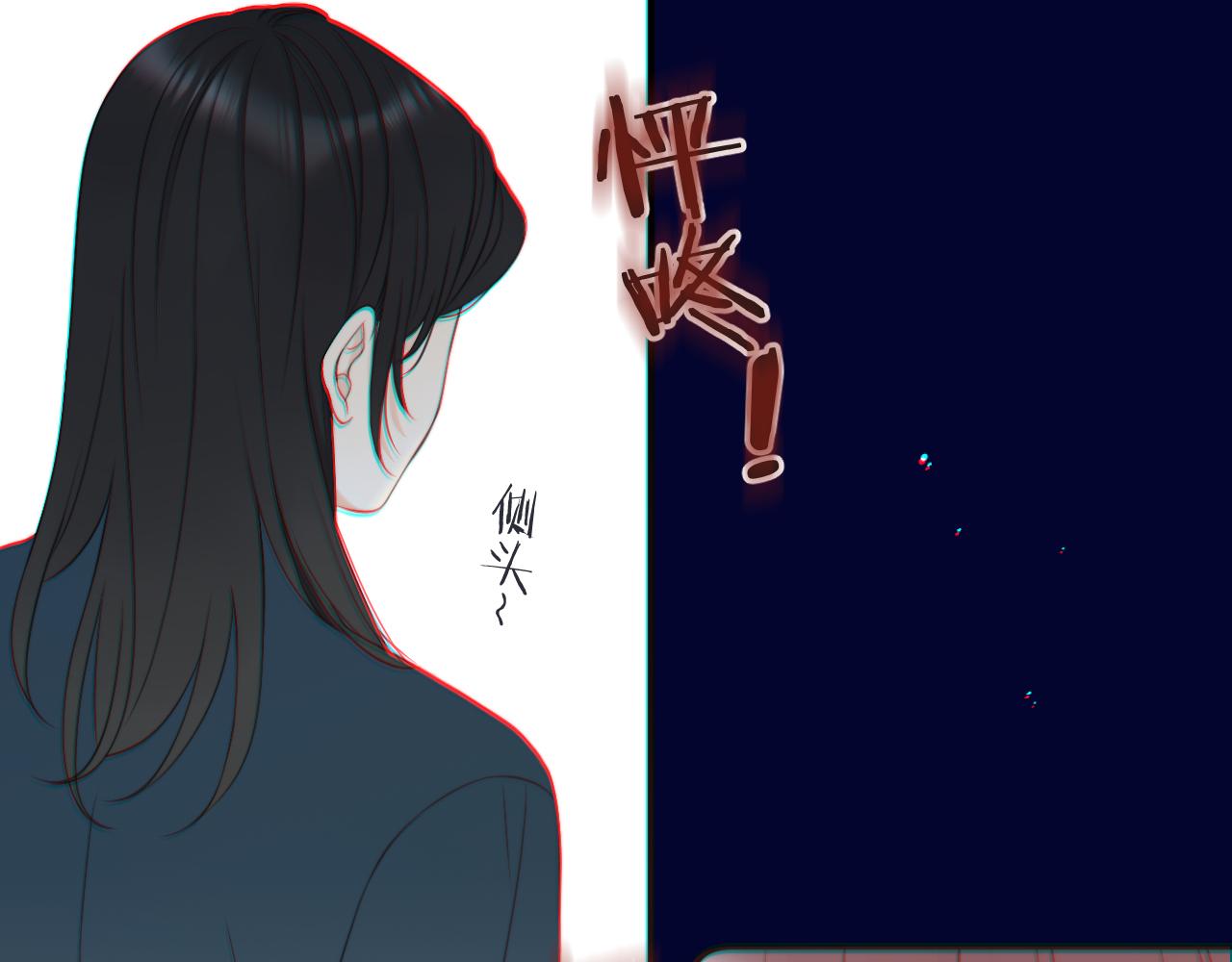 第99话 诱人不自知148