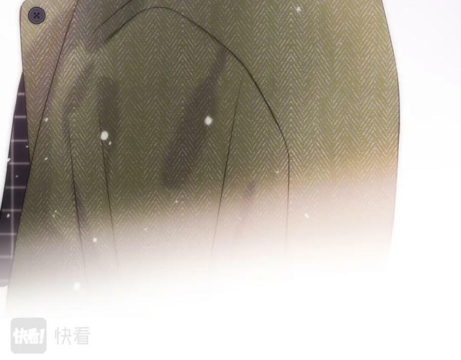 第118话 当街拥吻89