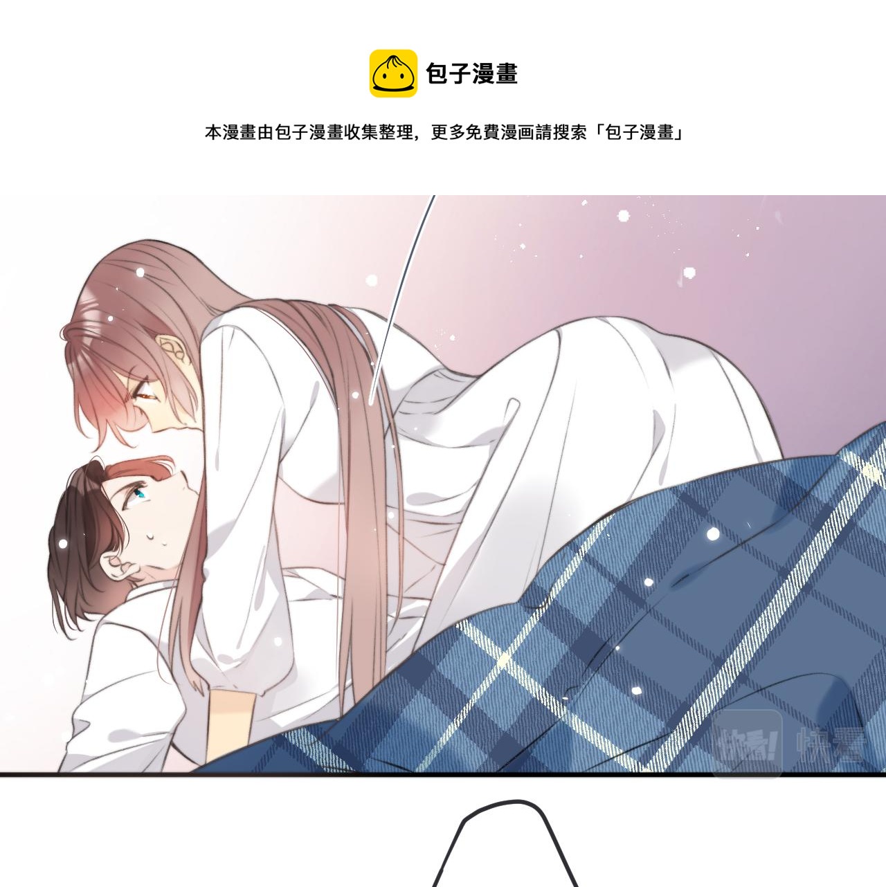 第85话 摊牌120