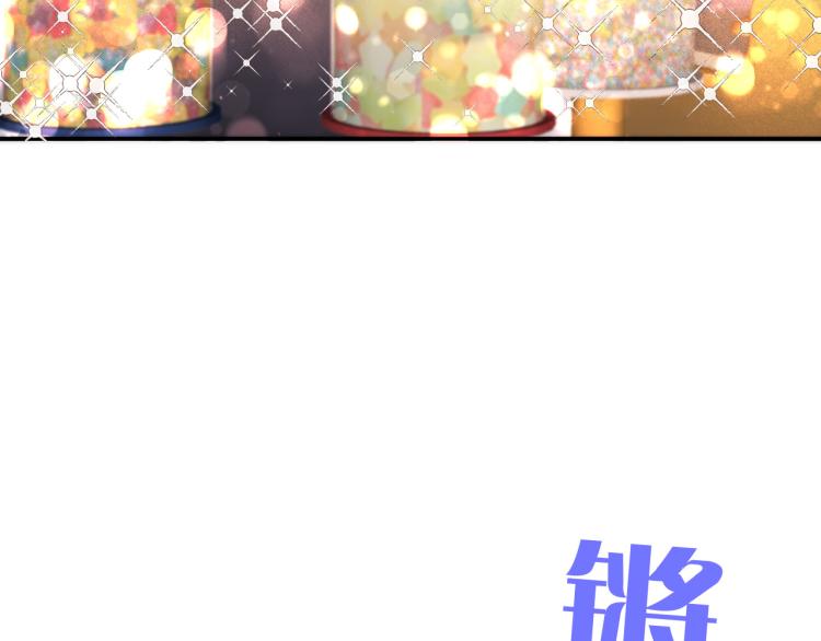 第43话 欺师灭祖104