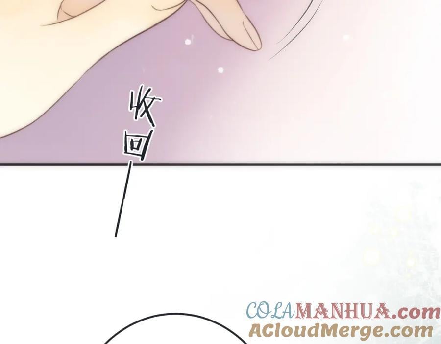 第123话 私奔68