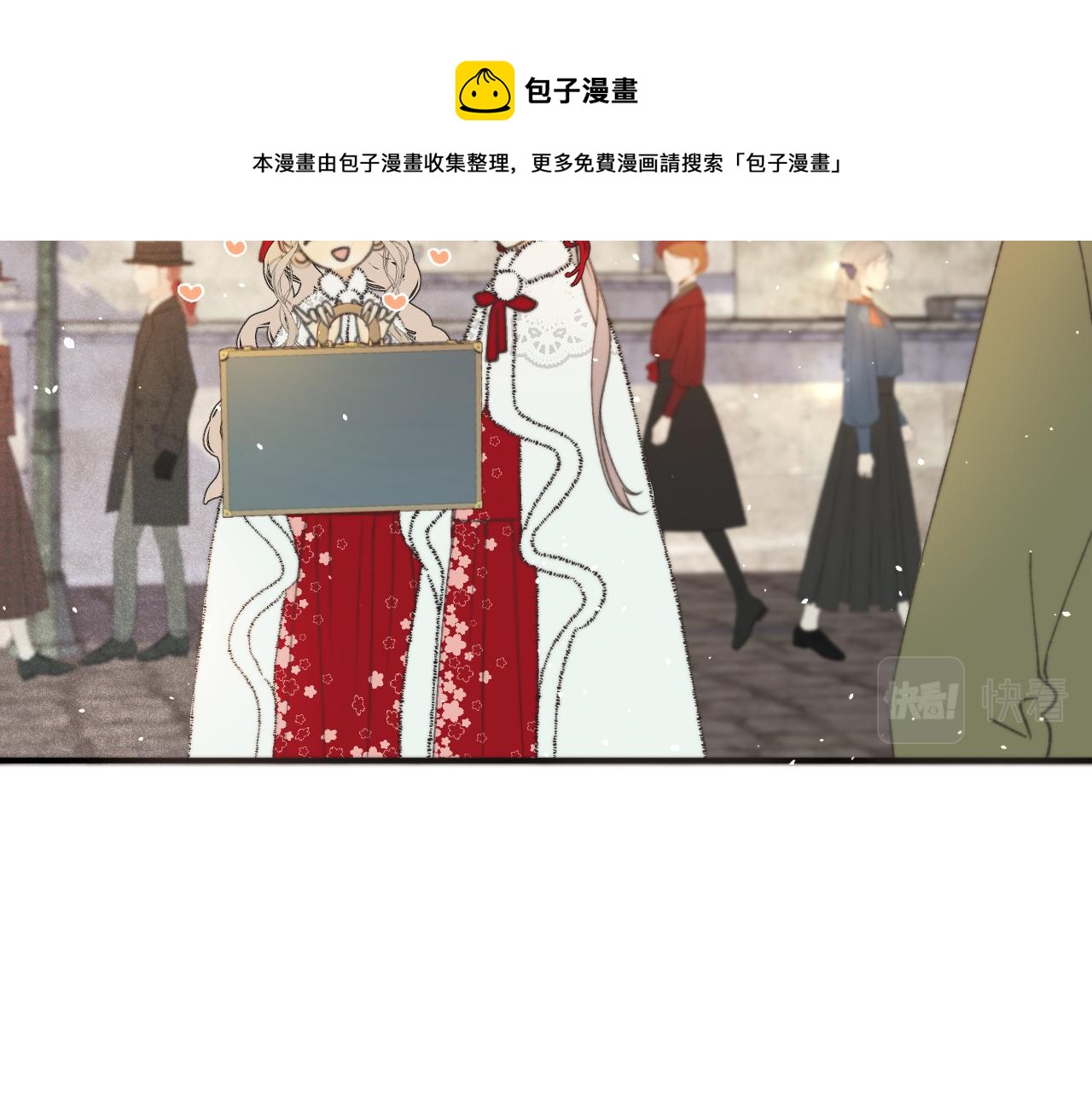 第78话 高危险性128