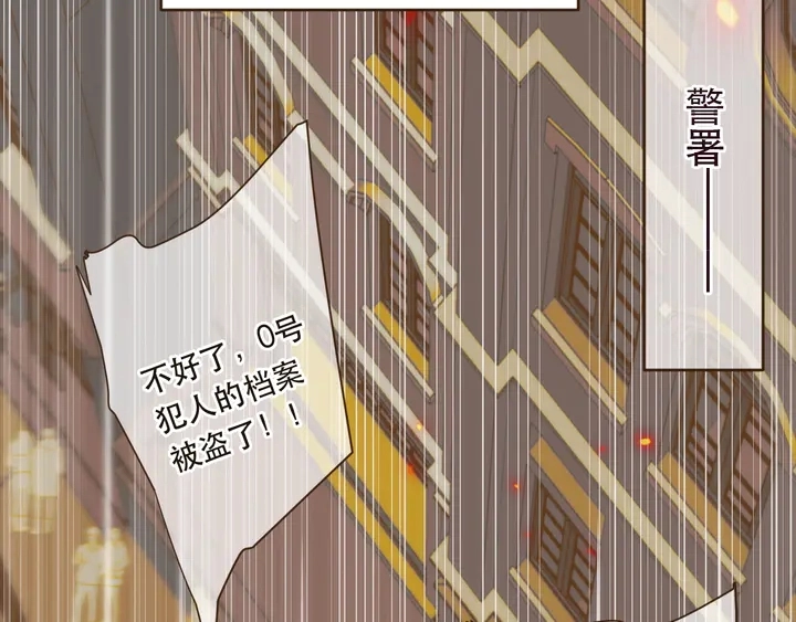 第1话 初次较量57