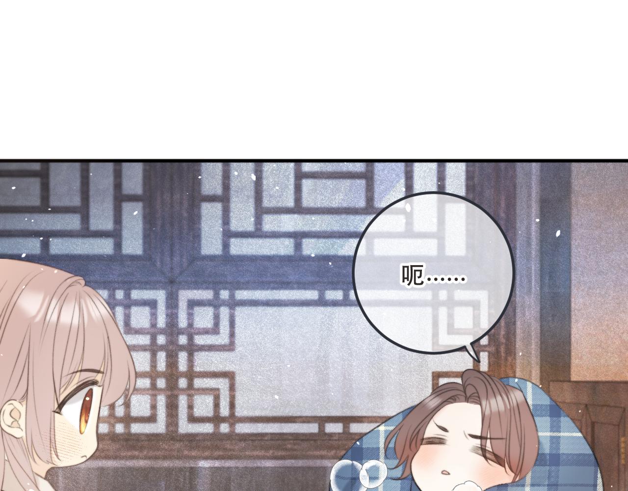 第87话 狗贼，非礼勿视！37
