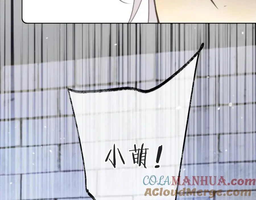 第136话 反目100