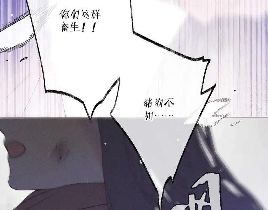 第148话 护犊子130