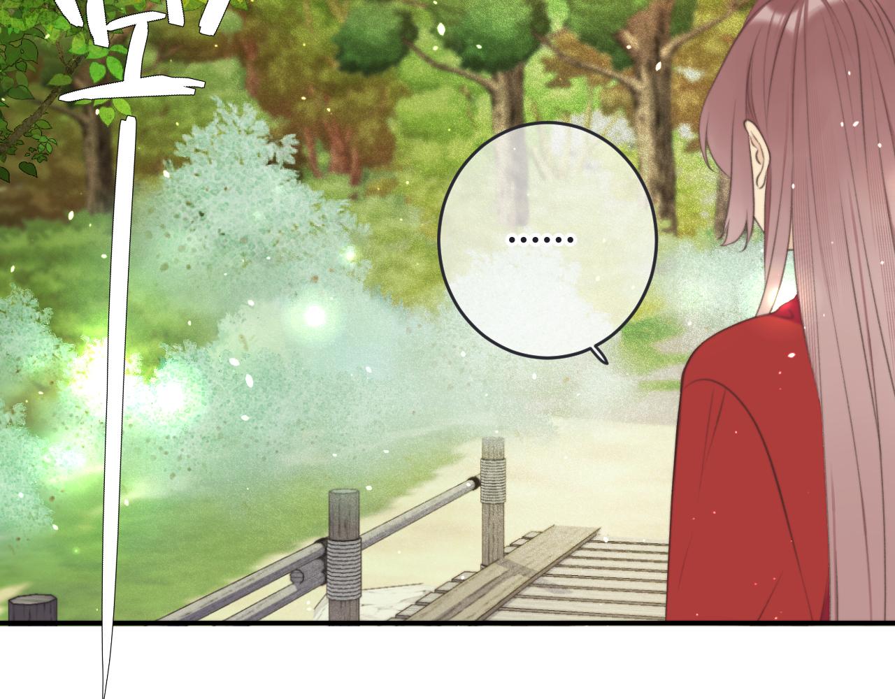 第89话 手指吻20