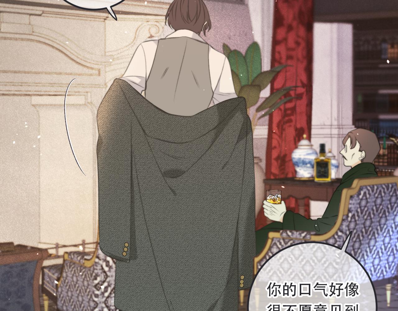 第93话 坦白137