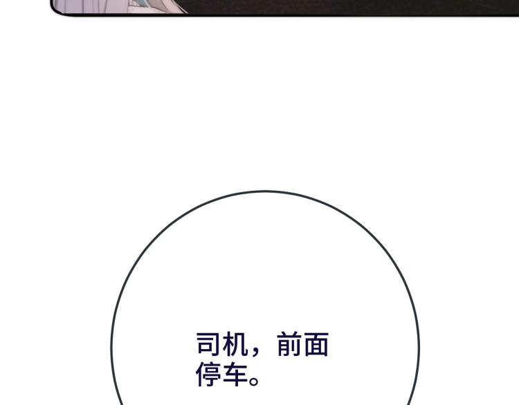 第46话 亲一个__128