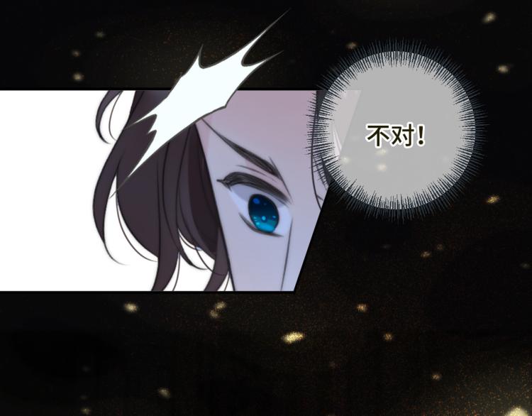 第35话 捕获女主？！158