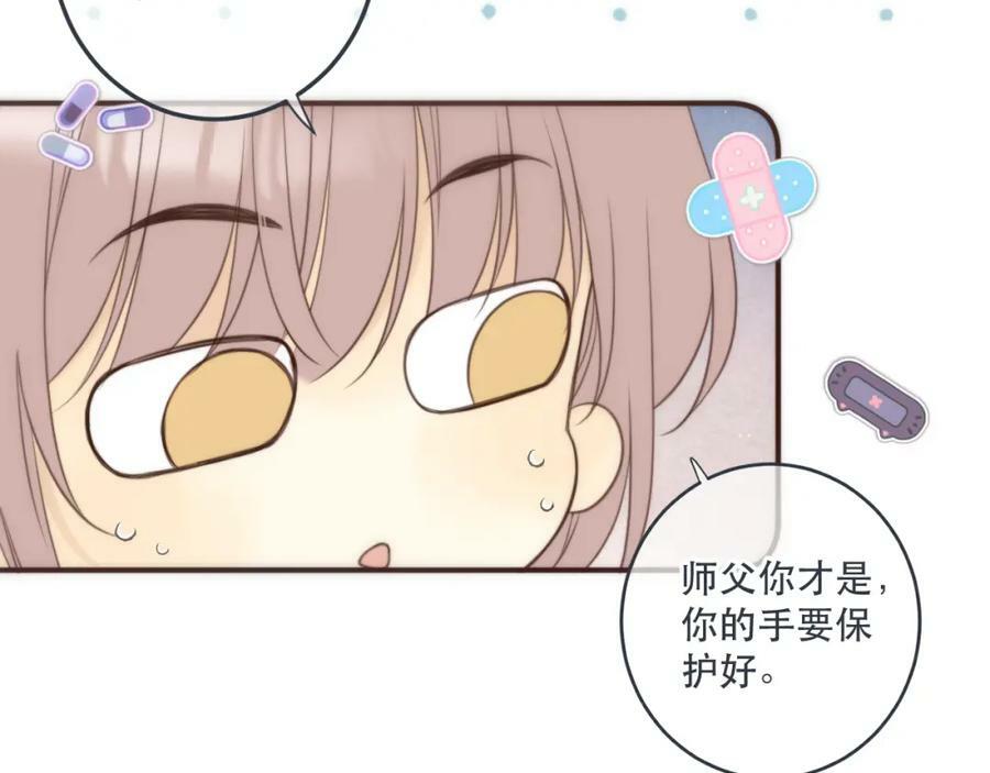 第114话 一起离开吧106