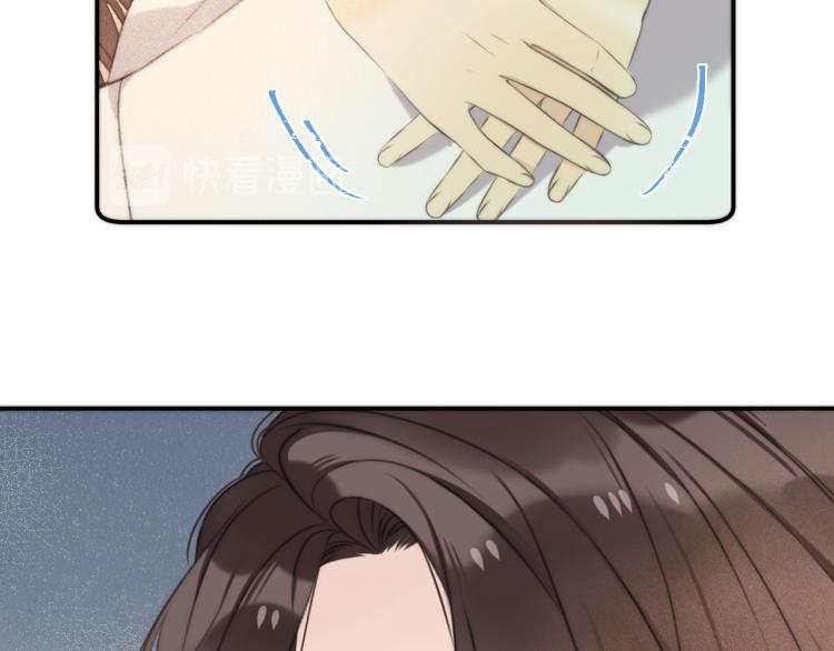 第45话 色胆包天61