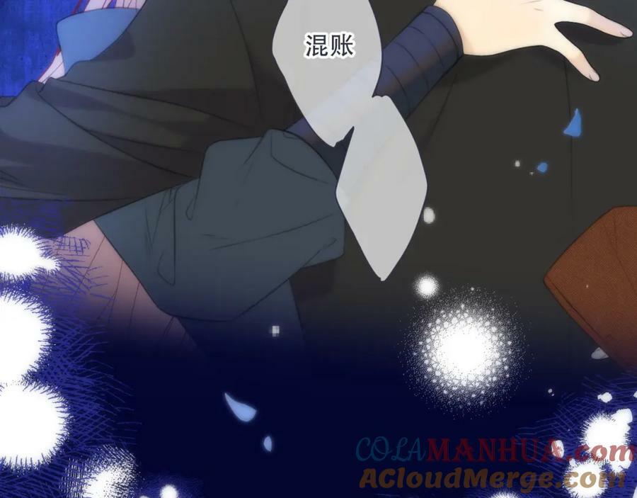 第111话 余生请放心！92