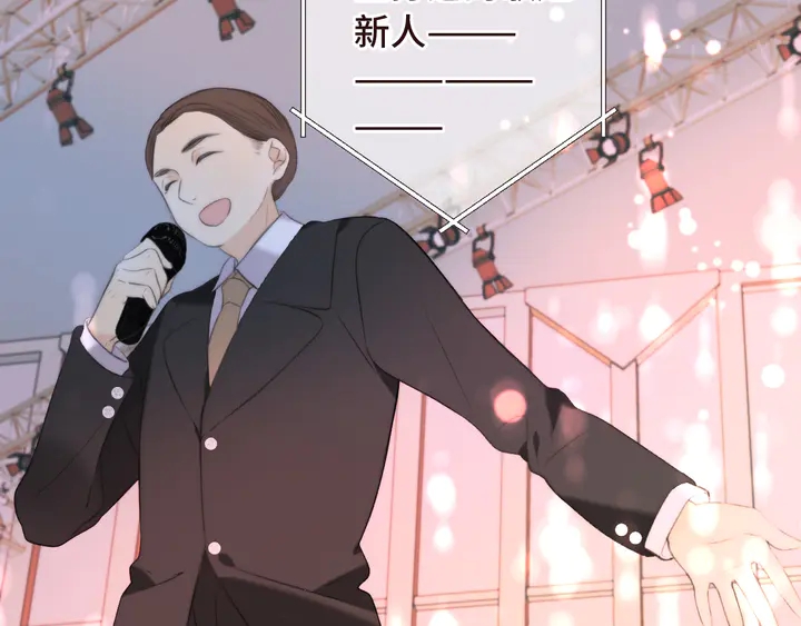 第18话 歌姬初登场101