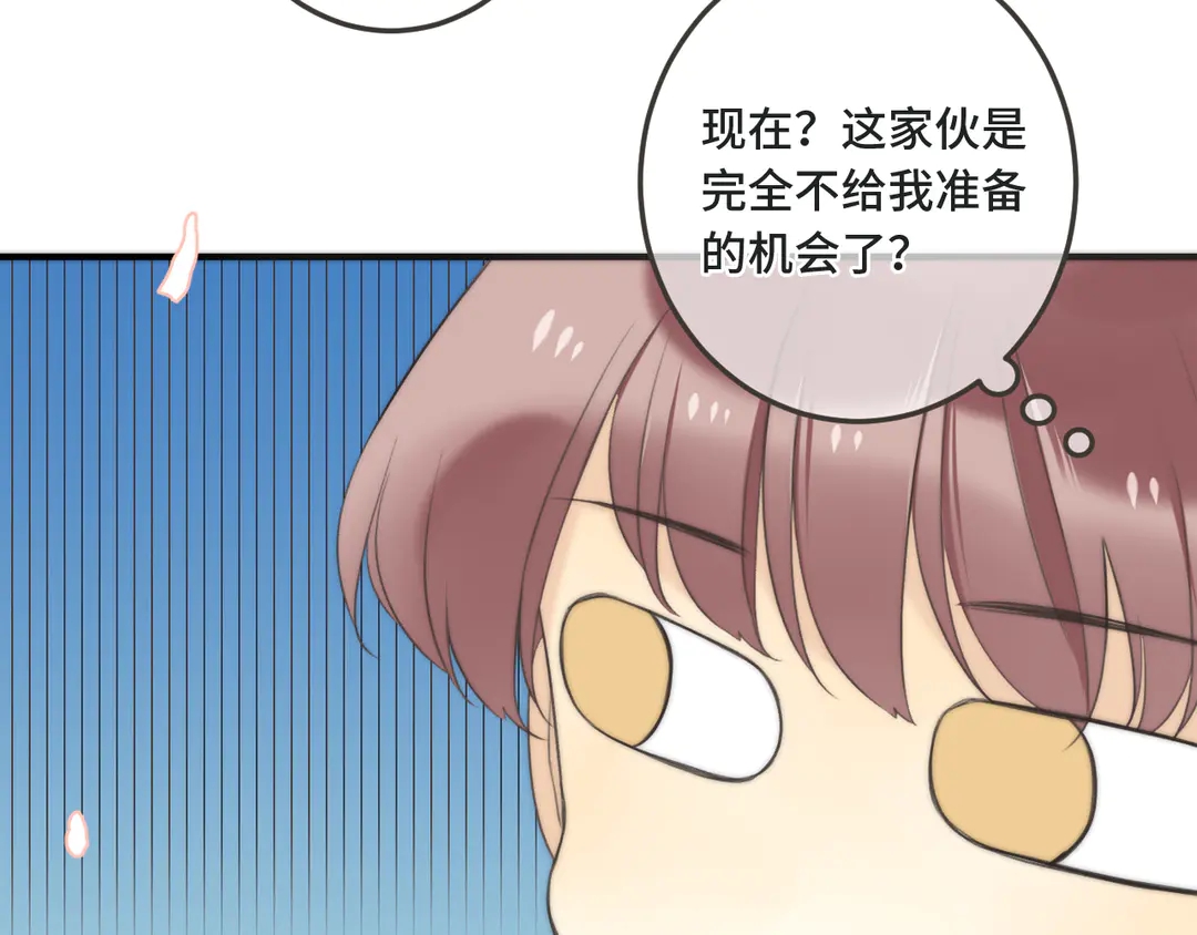第10话 醉酒30