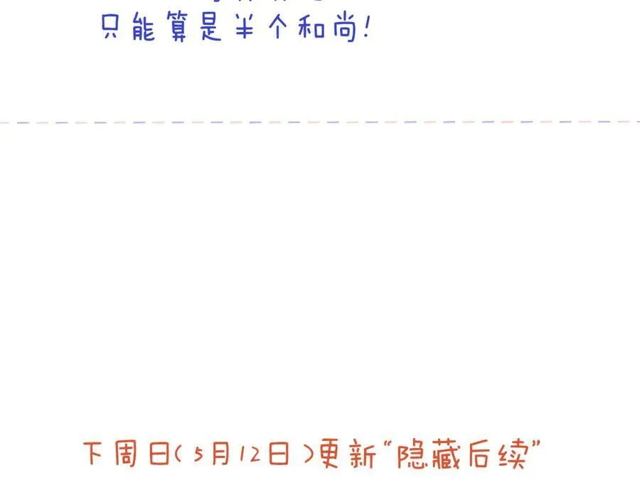 小剧场15
