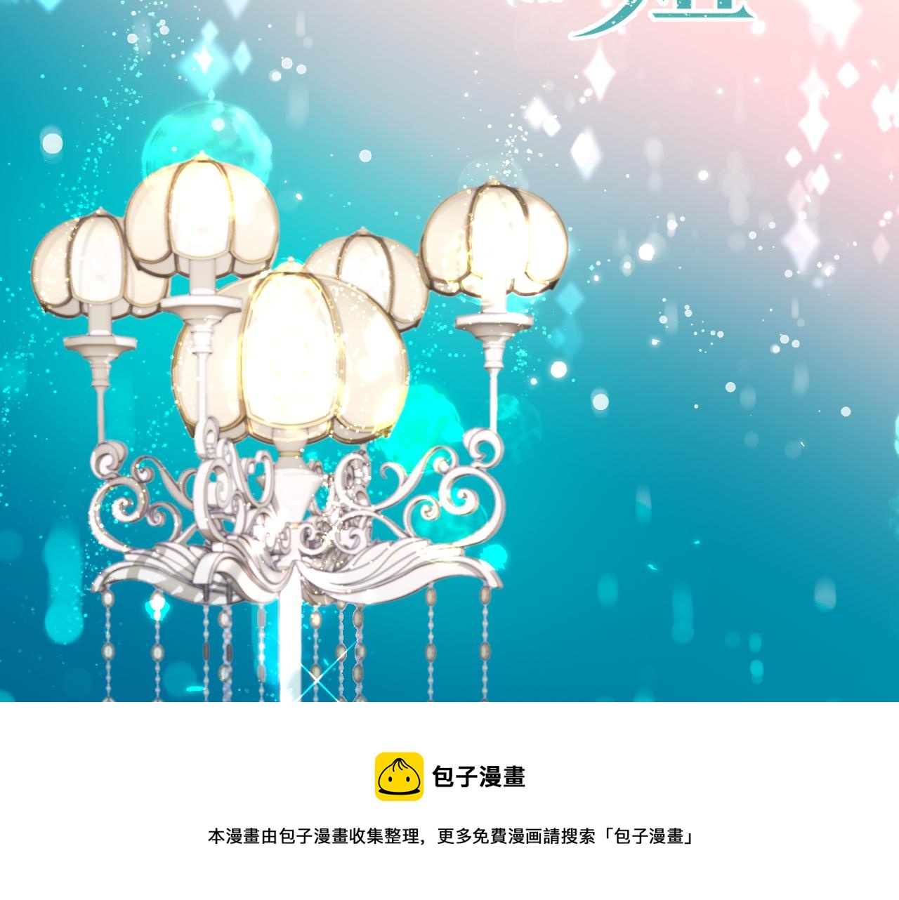 第78话 高危险性12