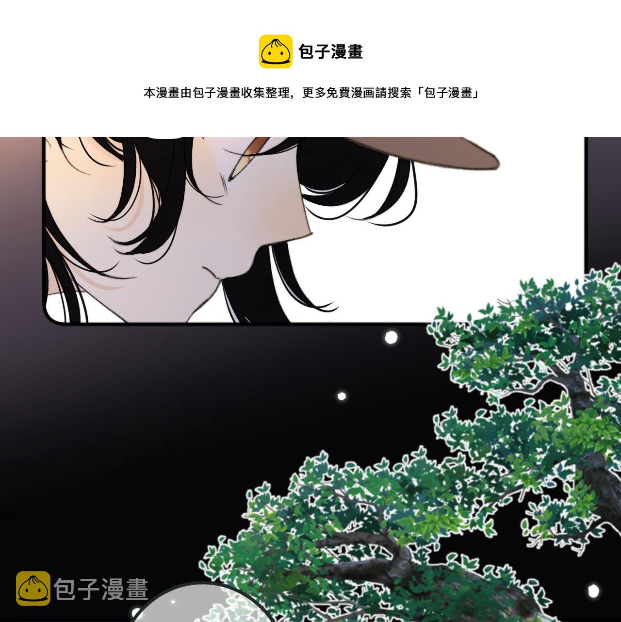 第80话 小骗子！96