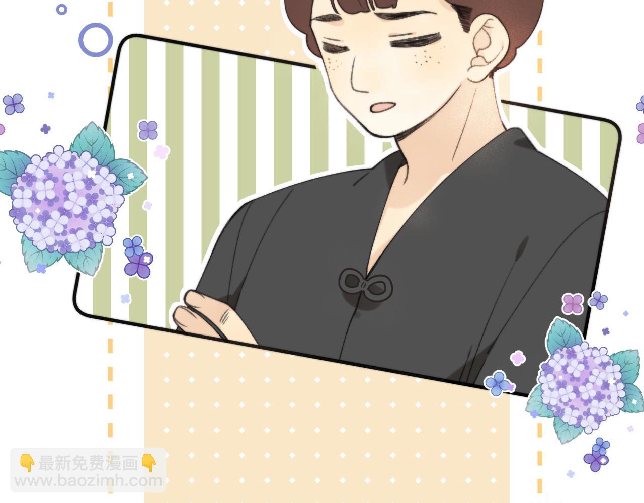第64话 闻香识妻65