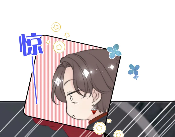 第22话 示爱反制91