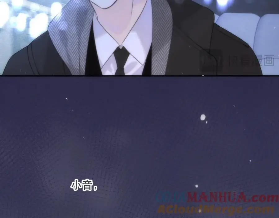 第129话 吻别56