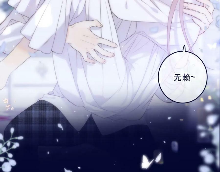 第109话 今夜留下46