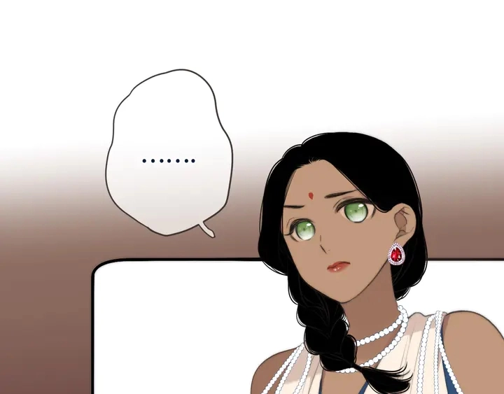 第21话 你对我的吸引力24