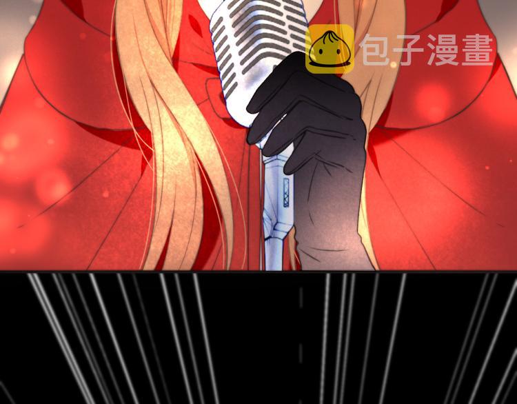 第35话 捕获女主？！124
