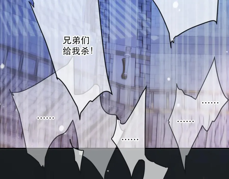 第139话 命运的转折117
