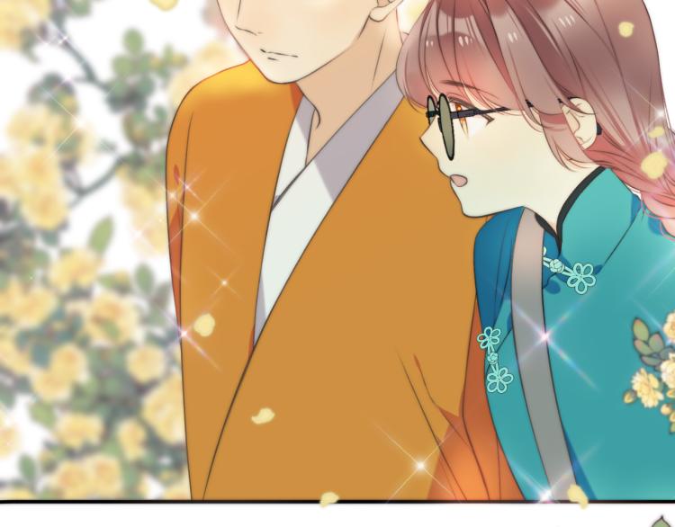 第37话 你是我未婚妻106