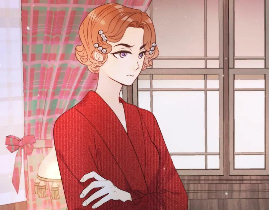 第119话 疼疼我吧~39