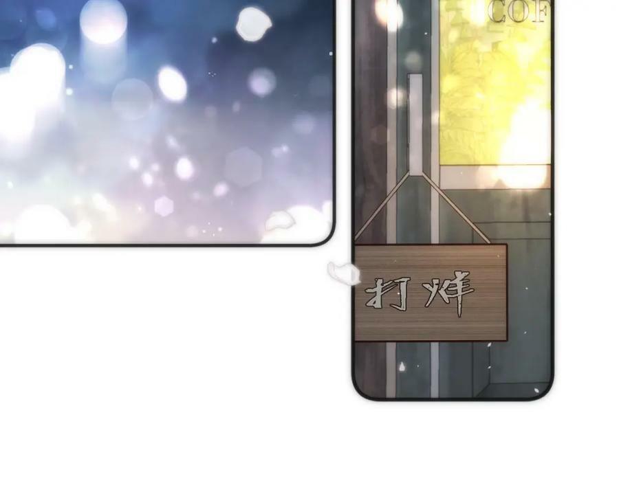 第107话 小没良心！69