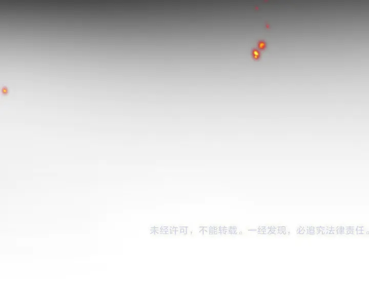 第17话 师父不开心167