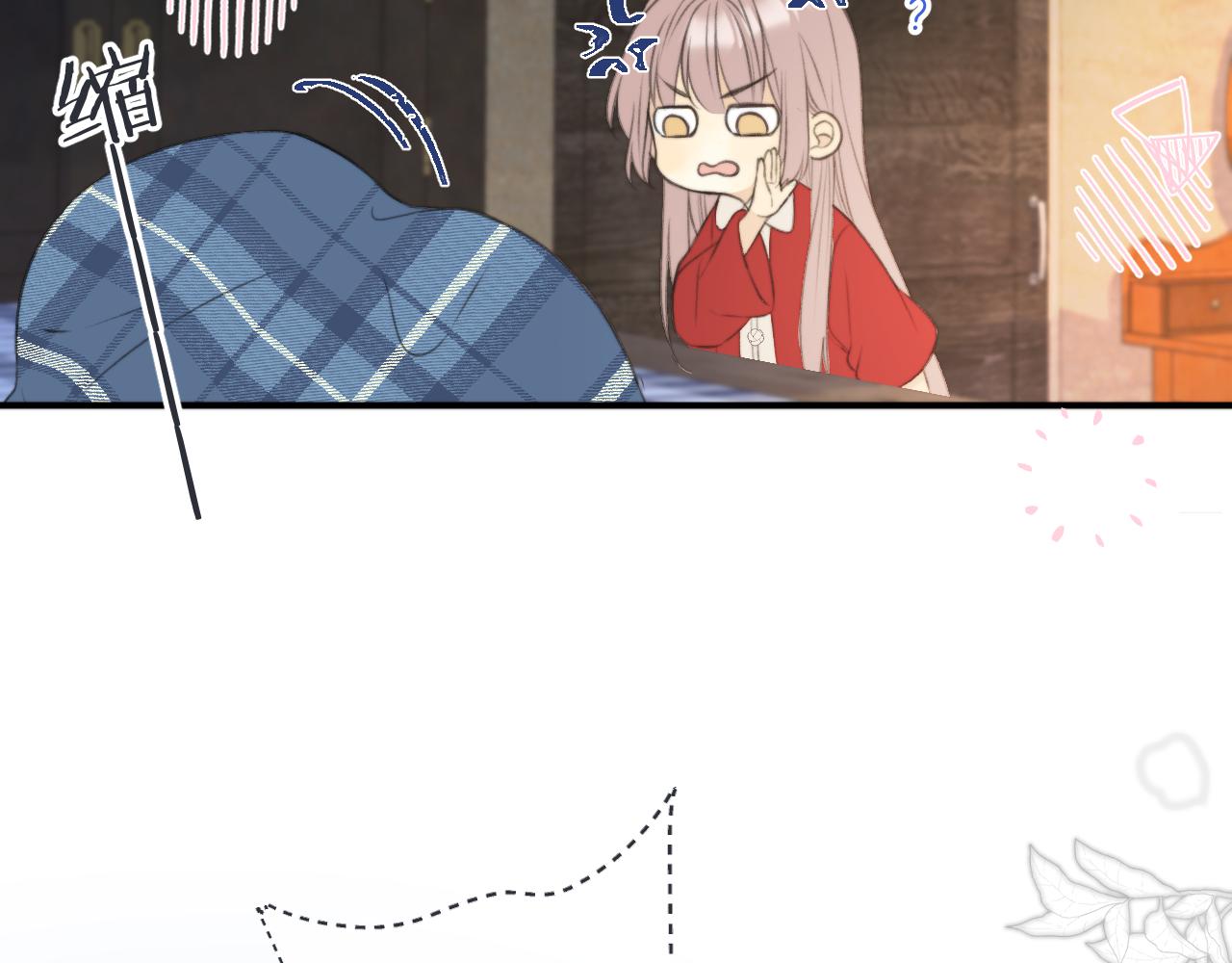 第87话 狗贼，非礼勿视！20
