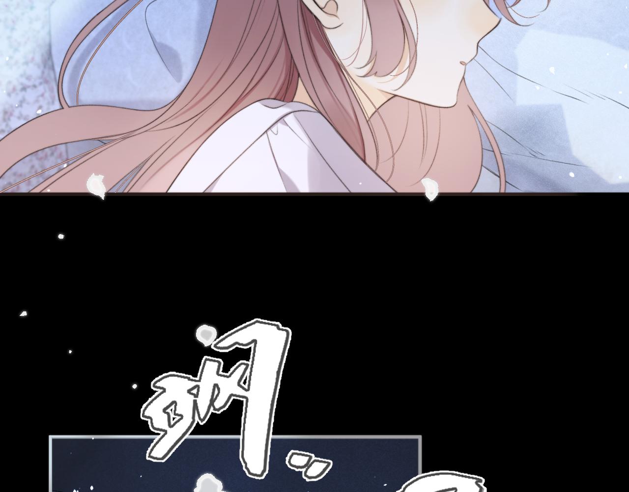 第94话 再多喜欢我一点~60