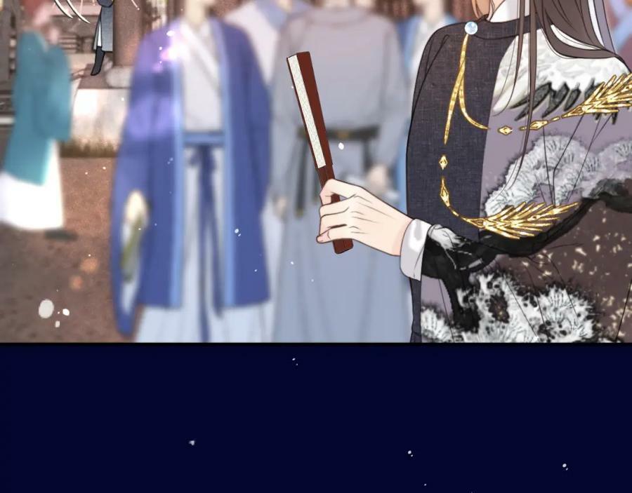 番外 少爷的丫鬟59