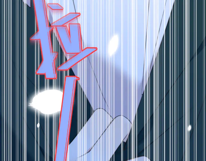 第13话 暴露了？！123