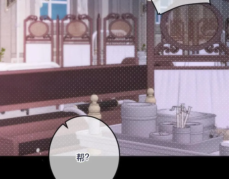 第128话 来见你21