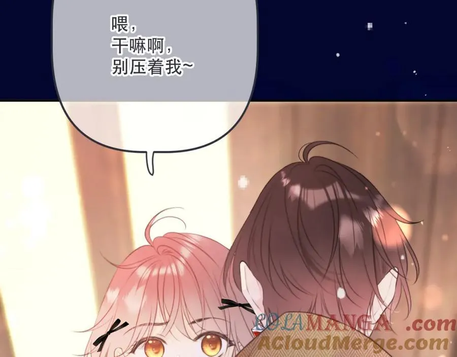第145话 亲吻╭❤～64