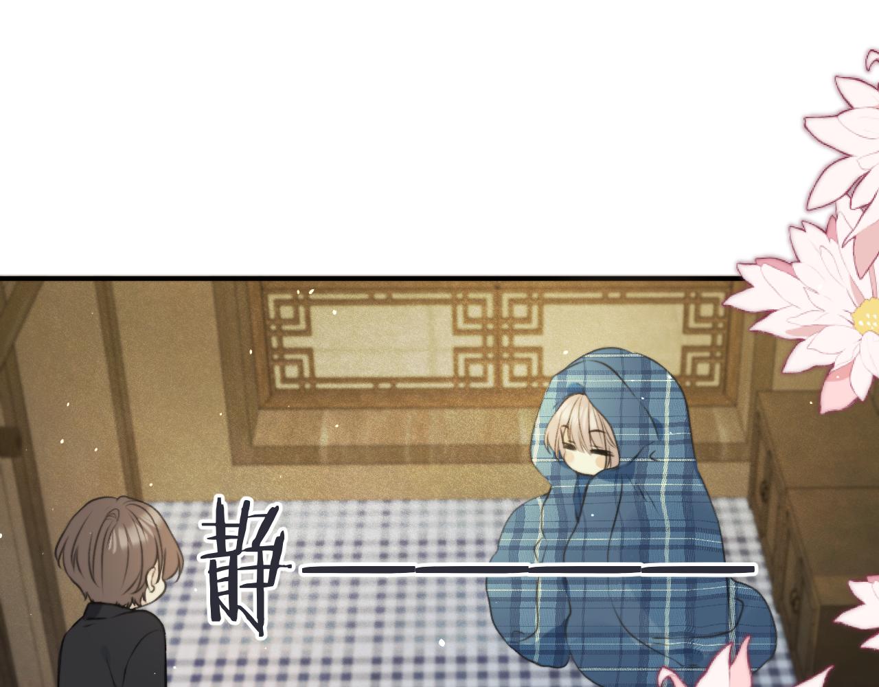 第85话 摊牌62