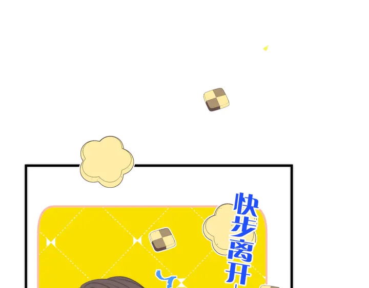 第14话 道歉103