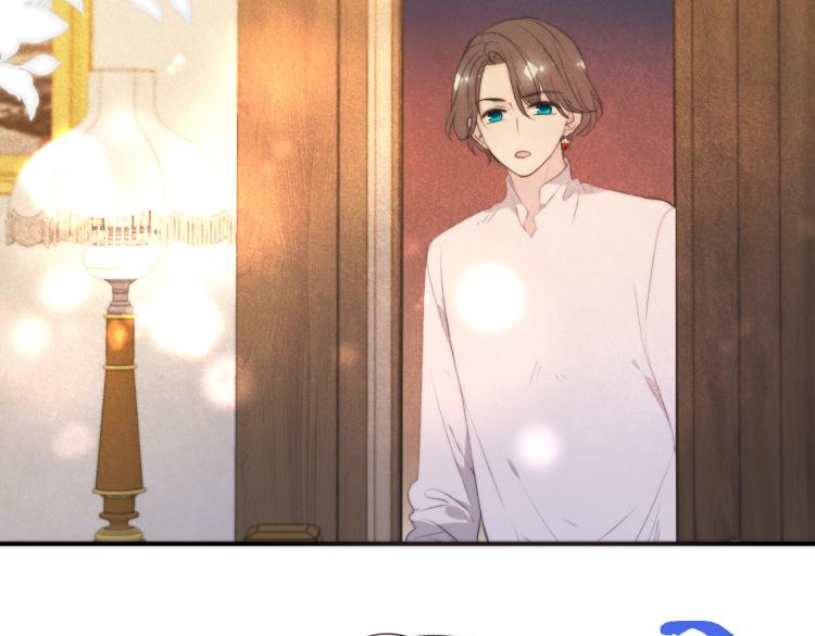 第44话 色诱我18