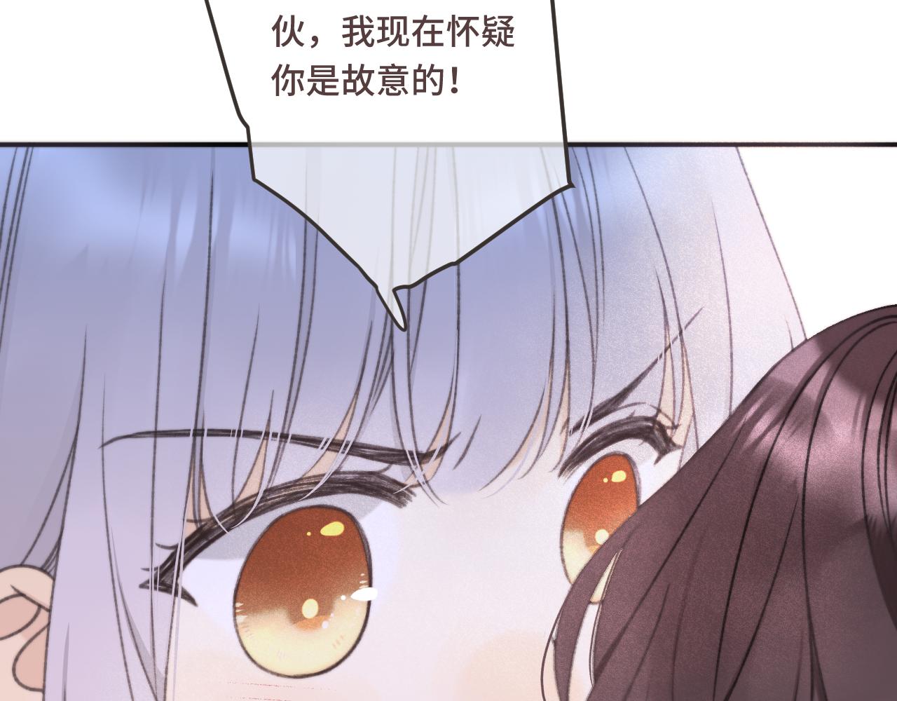 第69话 装病耍无赖123