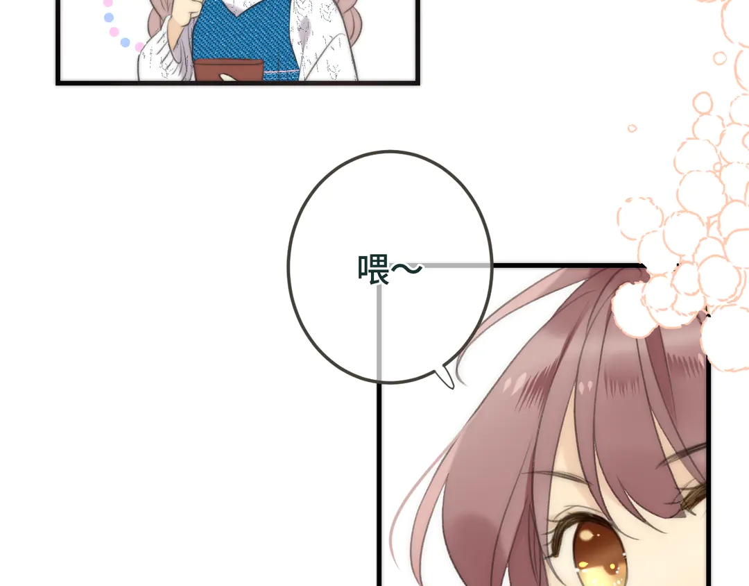 番外 成都游19