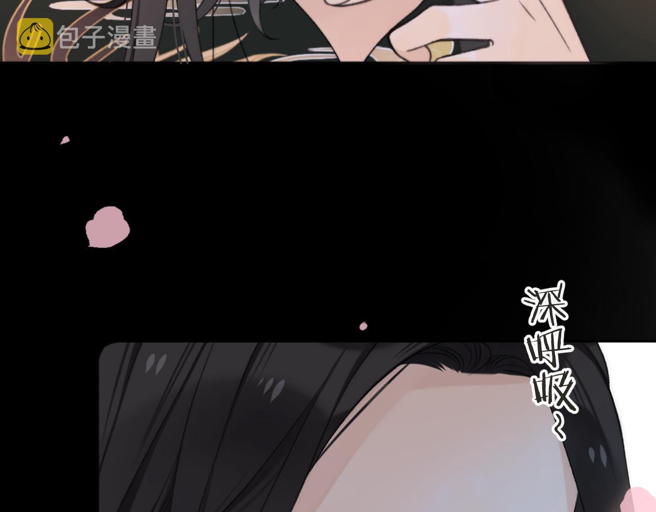第67话 真情流露96
