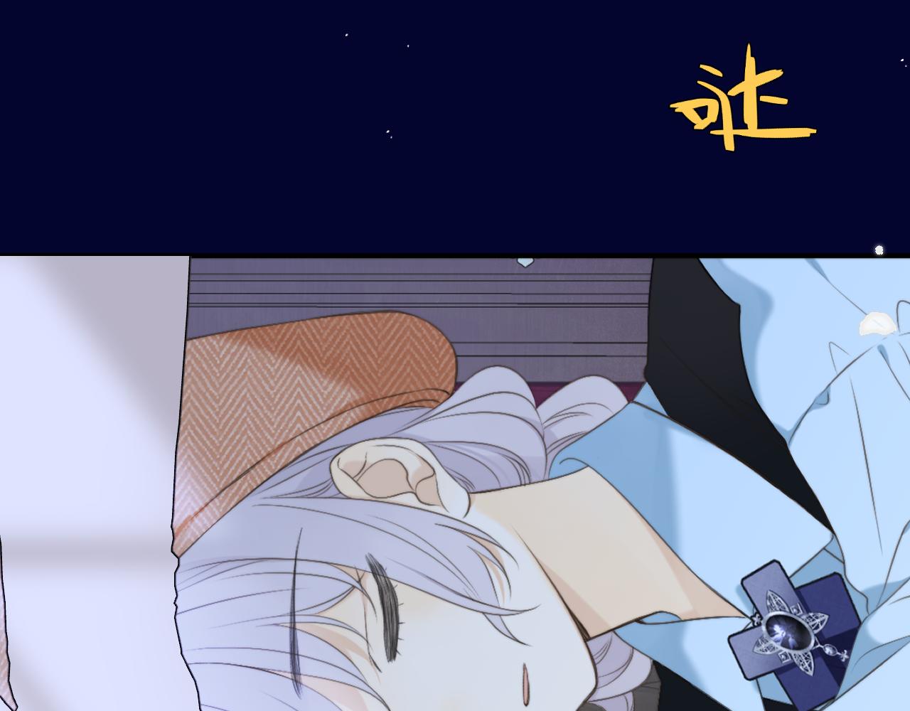第99话 诱人不自知55